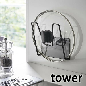 }OlbgWz_[ ^[ tower WX^h W  }Olbg Lb` [ X^h [pi ӂ zCg ubN  X Vv 5140 5141 R yamazaki