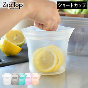 Zip Top Wbvgbv V[g Jbv VR[  v`iVR[ ۑ e ϔM ϗ HΉ  ۑ dqW Ⓚ  u Hiۑ H H vX`bNt