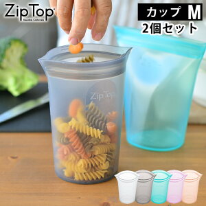 y1025̓|Cgő10{ՁIzZip Top Wbvgbv JbvM 2Zbg VR[  v`iVR[ ۑ e ϔM ϗ HΉ  ۑ dqW Ⓚ  u H