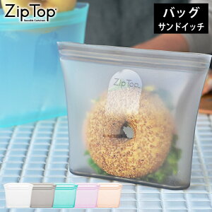 Zip Top Wbvgbv obO ThCb` VR[  v`iVR[ ۑ e ϔM ϗ HΉ  ۑ dqW Ⓚ  u Hiۑ H H vX`b