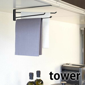 y1125̓|Cgő10{ՁIz˒IzЃnK[ ^[ tower ӂ񂩂 zЊ| Lb`^InK[ ^I Lb`c[  IV  Vv ݎ 