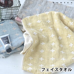 y1125̓|Cgő10{ՁIztFCX^I  lvX M RebNX kontex 킢 {  ^I Mtg z k v[g l ʏ 炩  Rb