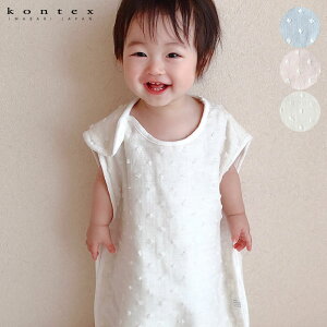 おくるみ かわいいの通販 価格比較 価格 Com