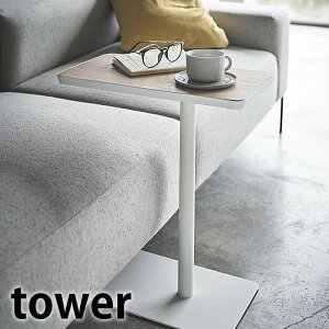 y910̓|Cgő10{ՁIz݃TChe[u ^[ tower TChe[u R[q[e[u iCge[u X`[ ؐ  xbhTChe[u k _ Vv