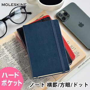 XL m[g |Pbg n[hJo[ NVbN  蒠 r hbg n[h  obgW[i   ~j CO A fUC Moleskine