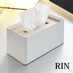 y1125̓|Cgő10{ՁIz^ΉWteBbVP[X  RIN rin eBbVJo[ eBbV{bNX  k y[p[^I P[X 5177 5178 CO Vv ێ [