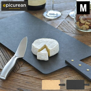 �n���f�B�{�[�hM epicurean �G�s�L�����A�� �J�b�e�B���O�{�[�h �܂Ȕ� �u���b�h�{�[�h �L�b�`���p�i �H��@�Ή� ������� �ϔM �T�[�r���O�{�[�h ��v ���� ���^ ���� ���T�C�N���f�� �A����