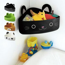 楽天市場 お風呂 おもちゃ入れ カエルの通販