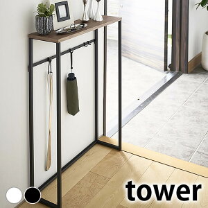 y1125̓|Cgő10{ՁIzR\[e[u ^[ tower ֎[ RpNg X X`[ ؐ fBXvC I  I Vv i` k VR e[u 