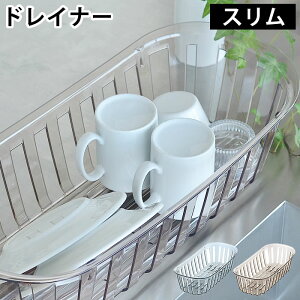 ؂ CLACE N[X fBbVhCi[@X ؂胉bN ؂JS X CLACE Vv NA VN  M Vv    䏊 Lb`  