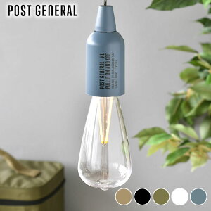Cg  nOv TYPE1 POST GENERAL |XgWFl v dr LED AEghA RpNg ݂艺 h Q led Ɩ y_g AeB[N y LbY[ Lv
