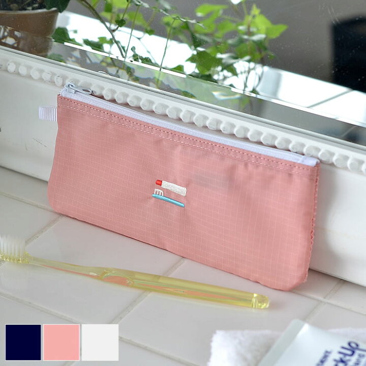 楽天市場 ポーチ 歯ブラシポーチ 2nul 2nul 旅行 歯ブラシケース トラベルポーチ 洗面ポーチ かわいい お泊り 持ち運び メッシュ 薄い 出張 Toothbrush Pouch シンプル トラベル用品 ポケット付き デザイン文具 Leilo レイロ