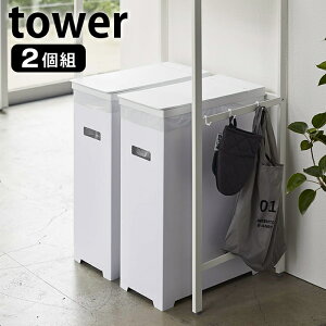 y910̓|Cgő10{ՁIzXWtS~ ^[ 2g tower 45L S~ܑΉ 2Zbg  ȈՃS~ ݔ zCg ubN ܂ gݗĎ X y Vv 