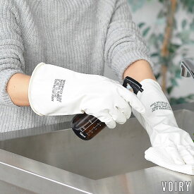 楽天市場 ゴム手袋 おしゃれの通販