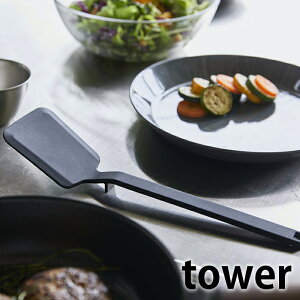 VR[tCԂ ^[ tower VR tCԂ H@Ή 5191 5192  Lb`c[ y ϔM ւ Xp` ^[i[ Vv    zCg ubN R