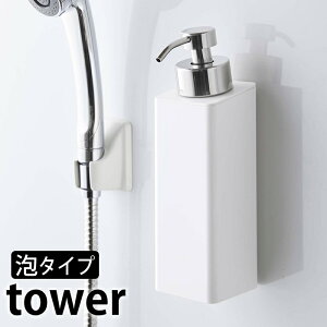 y920̓|Cgő10{ՁIz}Olbgc[EFCfBXyT[ A^Cv ^[ tower A^Cvp  fBXyT[ 5210 5211 {fB[\[v lߑւ{g \[vfBXy