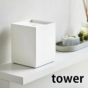 y910̓|Cgő10{ՁIzgCbgy[p[z_[ 1[p ^[ tower gCbgy[p[ [ XgbJ[ Jo[ 5228 5229 ډB XgbN Tj^[ pi [ Rp