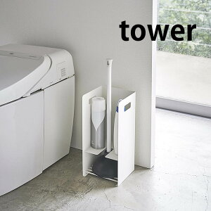 カップ スタンド おしゃれ その他のトイレ用品の人気商品 通販 価格比較 価格 Com