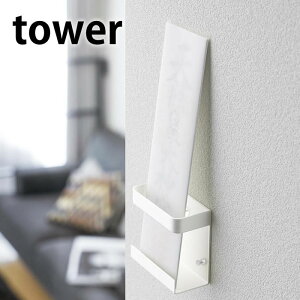 y920̓|Cgő10{ՁIz_Dz_[ VO ^[ tower D _I Ǌ| 5286 5287 D D D ȈՐ_I Vv _    zCg ubN
