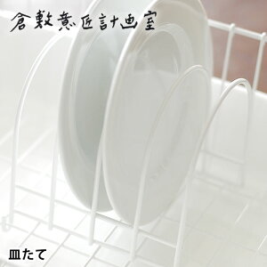 M q~ӏ × c ؂ XeX C[ fBbVbN q~ӏv掺 zCg {  fBbVX^h M Vv   k XeX