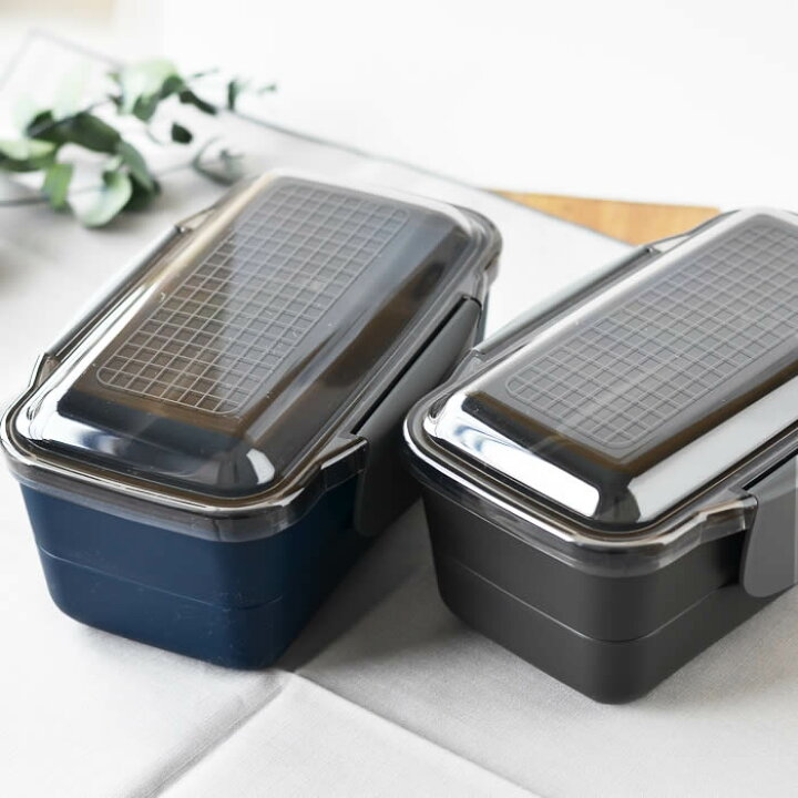 楽天市場 お買い物マラソン P最大24倍 お弁当箱 抗菌 Ag Utility ユーティリティ ドーム2段ランチボックス 850ml ドーム型 メンズ 男子 男性 大容量 おしゃれ レンジ対応 食洗機対応 日本製 国産 イエロースタジオ デザイン文具 Leilo レイロ