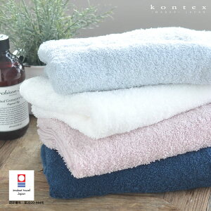 y|Cgő10{Ձ11/11 1:59܂ŁzoX^I  TCY^I RebNX kontex  Mtg ӂӂ { ^I v[g j X|[c ~joX^I z 40×100