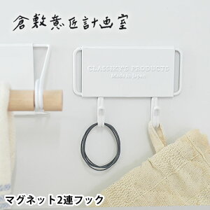 }Olbg tbN q~ӏv掺 2AtbN L[tbN 킢   }Olbg   c[tbN zCg X`[ k Lb` ① | Vv [