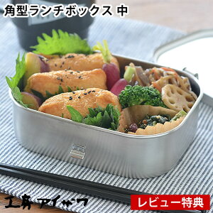 y1125̓|Cgő10{ՁIzyr[Ttz ٓ XeX H[ACU p^`{bNX  e670ml 1i q l Vv   j jq { O ~