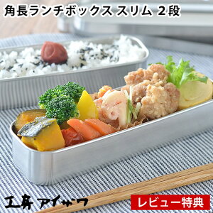 y121̓|Cgő10{ՁIzyr[Ttz ٓ XeX H[ACU p`{bNX X2i e700ml q l q Vv   j jq { O