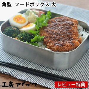 y121̓|Cgő10{ՁIzyr[Ttz ٓ XeX H[ACU p^ t[h{bNX  1i jq e e1000ml Vv  j l w { O 