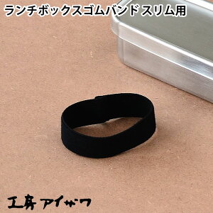 `{bNXSoh H[ACU Xp UTILE lunch-box ٓ p[c `xg Sxg 70133 Ή ٓ ٓObY pX  Vv