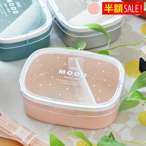 [���zSALE]�T�u�q������ ���[�h �R�ۃ����^�b�`�����` S �ٓ��� PCA 3180 ���{�� ���q ���f�B�[�X �L�b�Y �q�� ���Z�� �c�t�� ������ ���ٓ��� �j�q �����`�{�b�N�X ���w�� ���킢�� �d�q�����W��