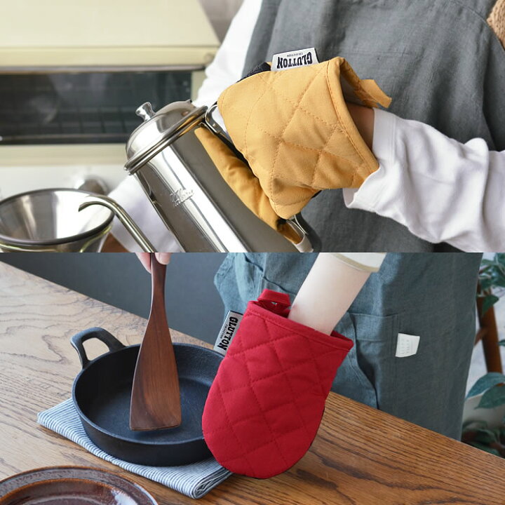 楽天市場 グラットン オーブン ミット Glutton Oven Mitt ミトン ダルトン Dulton 鍋つかみ アウトドア キッチングローブ キャンプ キッチンミトン オーブンミトン オーブングローブ キッチン 台所 耐熱料理 おしゃれ シンプル 母の日 ギフト デザイン文具 Leilo