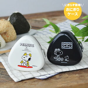 アウトドア 携帯 ケース キッチン雑貨 消耗品の人気商品 通販 価格比較 価格 Com