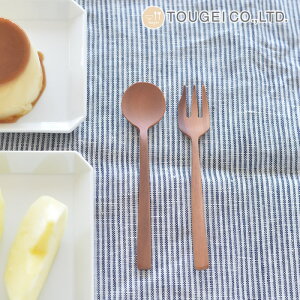 ナチュレ デザートスプーン デザートフォーク スプーン フォーク カトラリー 木 サオ かわいい カフェ 木製 ウッド 果物 ギフト 口当たり なめらか ナチュラル 北欧 子ども こども MLASS-30-SW ML