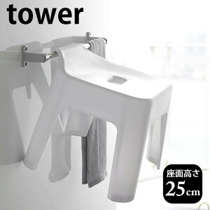 |CCX ^[ tower tbNt qI  4{ oX`FA C֎q  [ | k  Vv zCg ubN 5383 5384 R yamazaki ʂ  ؂