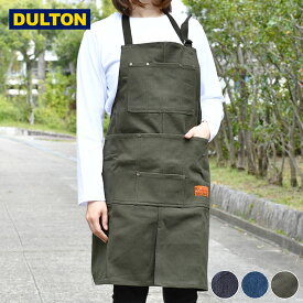 ワークエプロン デニム "MW"work apron エプロン ダルトン DULTON デニム コットン 無地 ホルダータイプ アウトドア DIY ガーデニング キャンプ メンズ 男女兼用 ユニセックス レディース カーキ おしゃれ シンプル