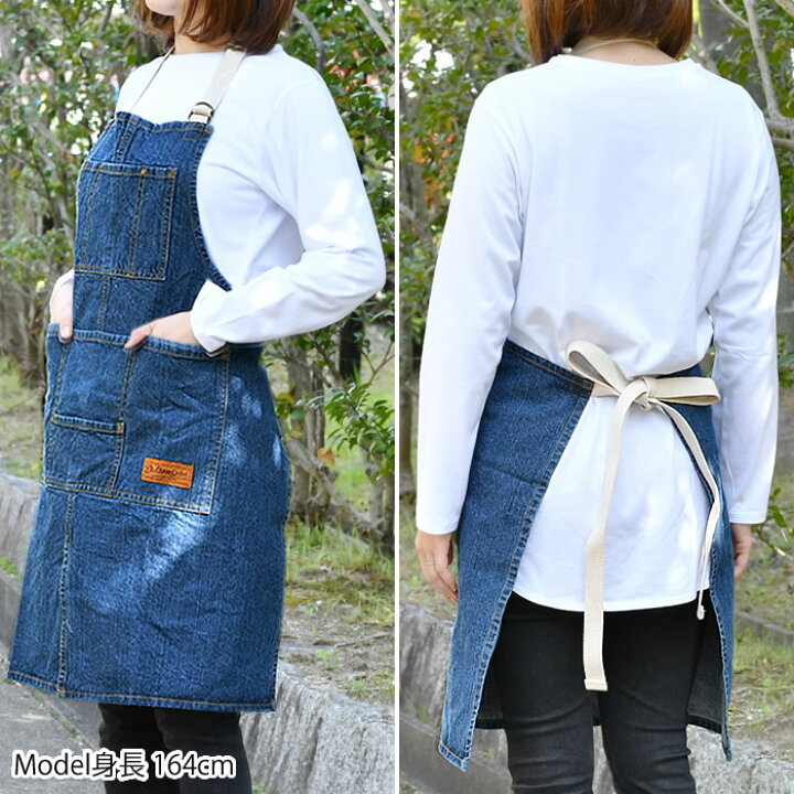 エプロン デニムエプロン ワークエプロン 前掛け 男女兼用 おしゃれ ガーデニング キッチン カフェ 料理 レディース メンズ Lalamart ガーデニング エプロン デニム エプロン ワークウェア ユニセックス ウエスト エプロン 緑と黄色のショルダー ストラップ Acores