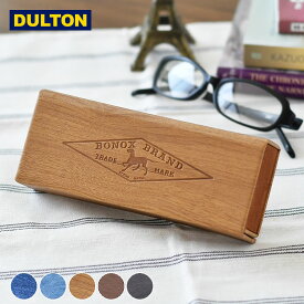 デニムグラスケース/フォールディング ケース Denim glasses case/Folding case メガネケース ダルトン DULTON 眼鏡ケース デニム生地 ペンケース 眼鏡入れ 小物入れ ギフト プレゼント 父の日 母の日 グラスケース 折り畳み コンパクト