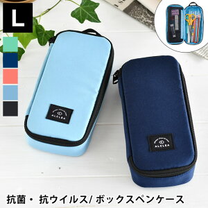 おしゃれ シンプル ペンポーチ ペンケースの人気商品 通販 価格比較 価格 Com おしゃれ シンプル ペンポーチ ペンケースの人気商品 通販 価格比較 価格 Com