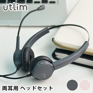 y920̓|Cgő10{ՁIzK wbhZbg usb  }CNt nYt[ L I[o[wbh 茳XCb` [gc [g e[N dbc ICc I