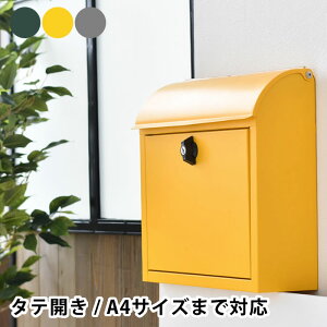【10月25日はポイント最大10倍祭!】ポスト 壁掛け アクシス ルーフィングポスト 北欧 郵便ポスト 鍵付き おしゃれ 大型 郵便受け A4サイズ対応 シンプル かわいい スタイリッシュ 玄関 メー