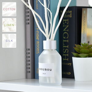 y1125̓|Cgő10{ՁIzmoumou [[ [hfBt[U[ 100ml [tOX A}fBt[U[  Rbg lC VN l {