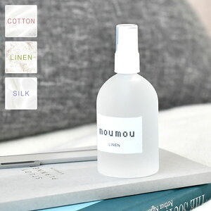 moumou ���[���[ �s���[�~�X�g 100ml �A���}�X�v���[ �s���[�X�v���[ �� �V�[�c �t�@�u���b�N �z���i ������� �R�b�g�� �l�C �V���N ���l�� ���{��