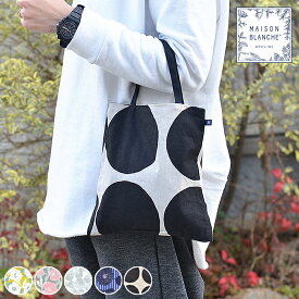 楽天市場 手作り バッグインバッグの通販