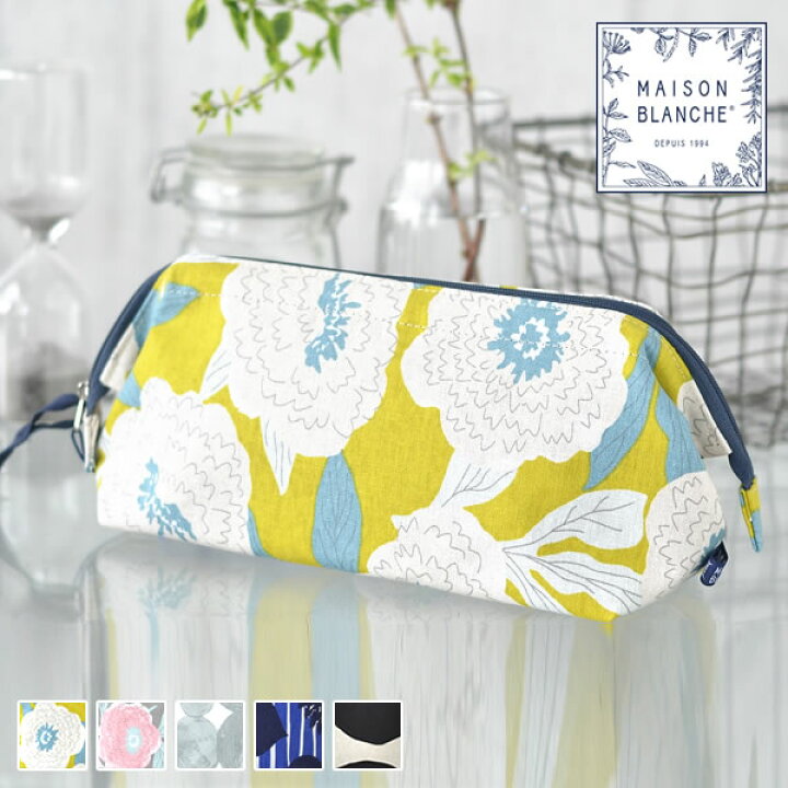 楽天市場 Maison Blanche メゾンブランシュ ワイヤーポーチm 化粧ポーチ おしゃれ バッグインバッグ かわいい 内ポケット付き コスメ ポーチ 文房具 ファスナー 花柄 ドット 日本製 大きめ 女性 レディース 北欧 ギフト ブランド 収納 小物入れ マルチケース デザイン