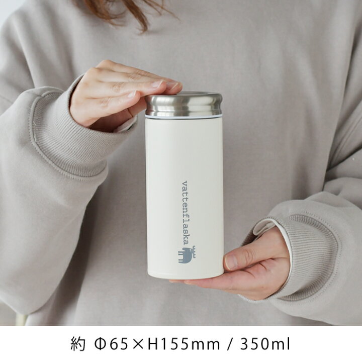楽天市場】moz モズ ステンレスボトル 350ml 水筒 おしゃれ ミニ 軽量 保温 保冷 プレゼント 新学期 高校生 大学生 大人 アウトドア 入学祝い 北欧 パステル : デザイン文具・Leilo(レイロ) 楽天市場】moz モズ ステンレスボトル 350ml 水筒 おしゃれ ミニ 軽量 保温 保冷 プレゼント 新学期 高校生 大学生 大人 アウトドア 入学祝い 北欧 パステル : デザイン文具・Leilo(レイロ)