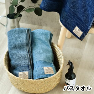 タオル デザイン かっこいいの人気商品 通販 価格比較 価格 Com