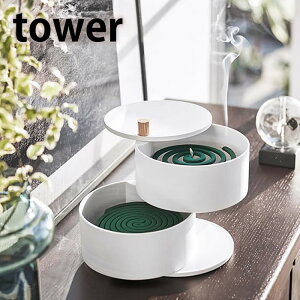 [g[tጭ ^[ tower  RpNg z_[ X^CbV Vv _ k  킢  AEghA  Lv K[fjO 
