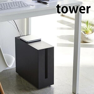 LX^[tP[u[bN ^[ tower P[u{bNX R[hP[X RZg LAN ^bv [^[ f [ LX^[  X`[ zCg ubN 5403 5404 